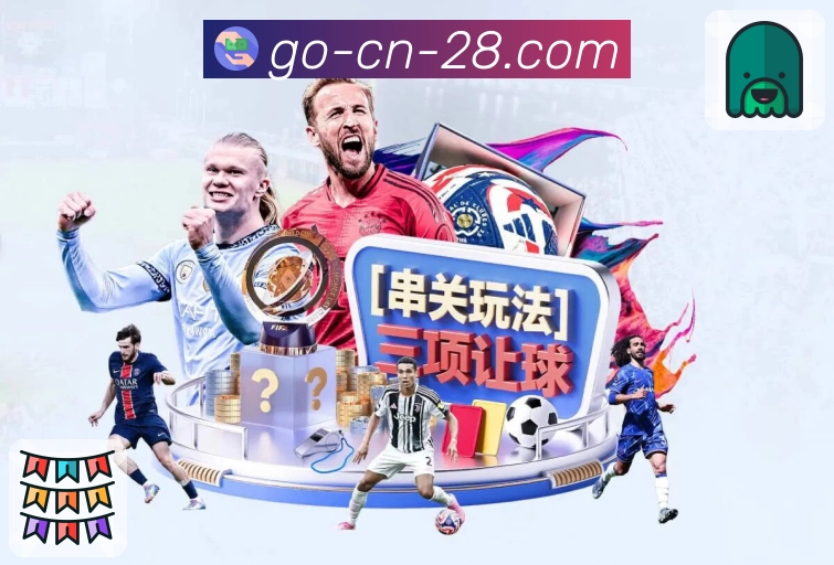 加拿大28 - 为您呈现每期开奖详情与趋势统计。